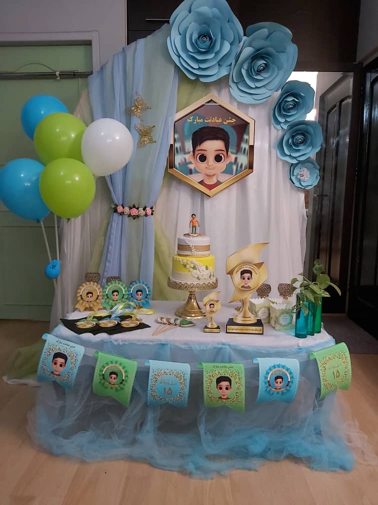 جشن تکلیف پسرانه