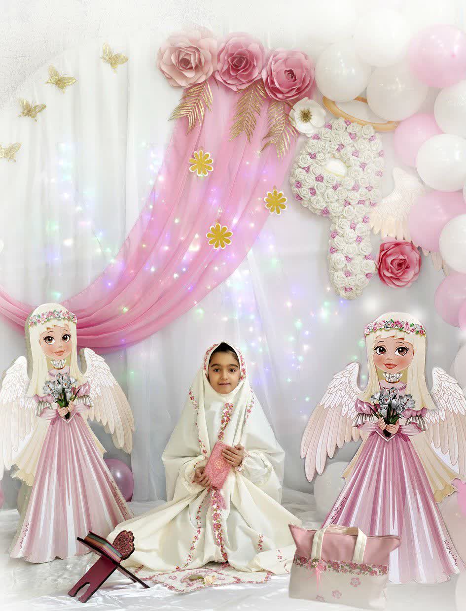 شادی های مذهبی جشن تکلیف 