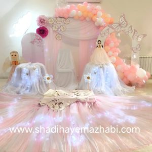 اقلام اجاره ای و بادکنک ارایی جشن تکلیف دختران